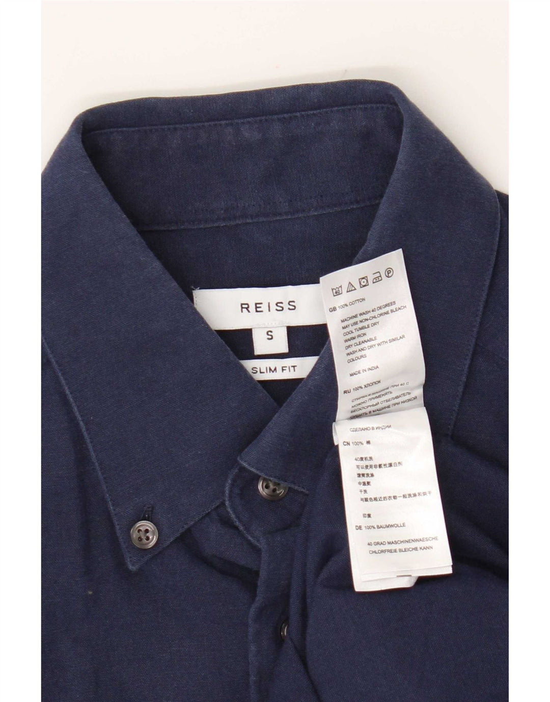 Ανδρικό πουκάμισο Reiss Slim Fit Μικρό μπλε ναυτικό βαμβακερό