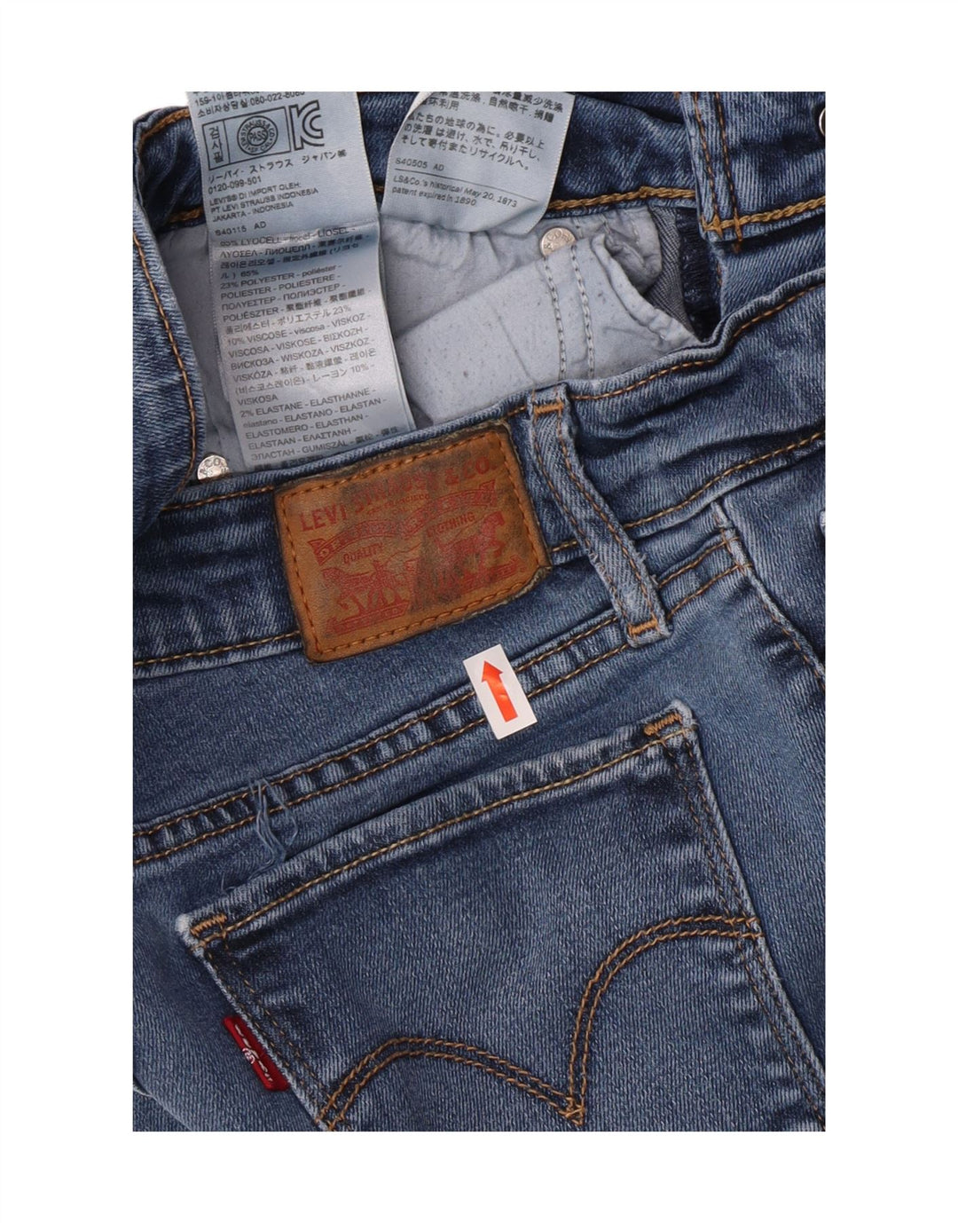 LEVI'S Γυναικείο 711 Skinny Jeans W26 L30 Blue Lyocell