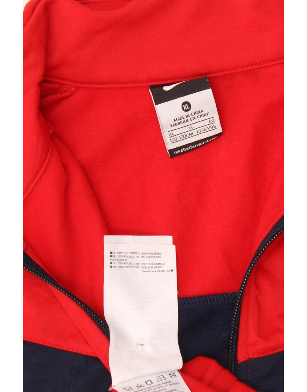 Μπουφάν Nike Boys αθλητική φόρμα 13-14 ετών XL Κόκκινο πολυεστέρας
