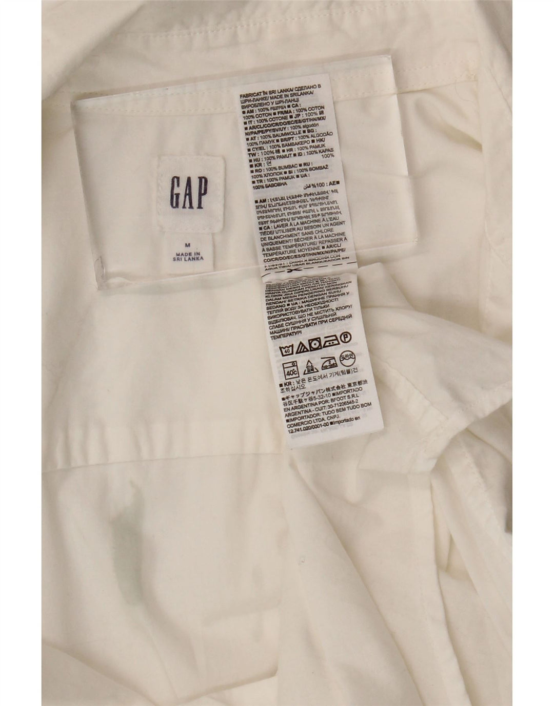 Gap γυναικείο πουκάμισο UK 14 Medium White