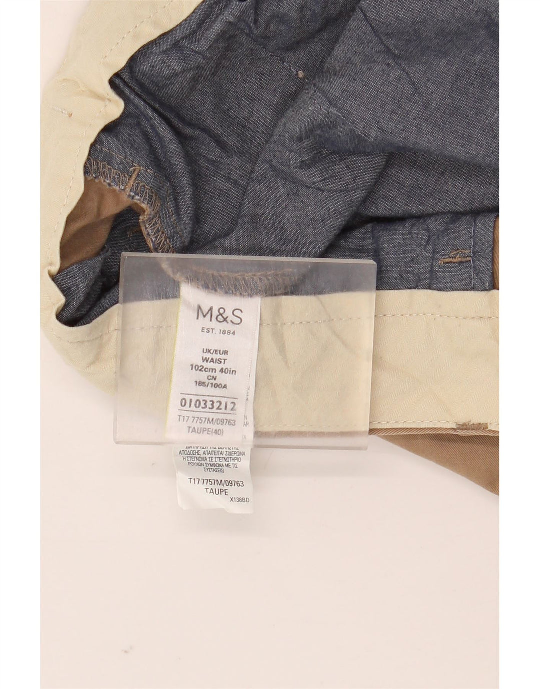 Ανδρικό σορτς Chino Marks & Spencer W40 XL Μπεζ βαμβακερό