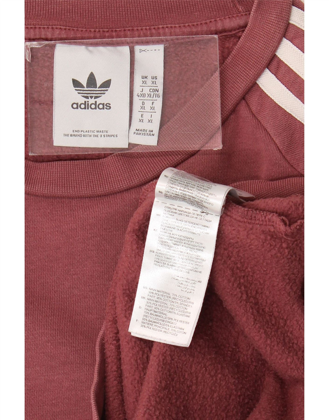 Ανδρικό φούτερ Adidas Jumper XL Maroon Cotton