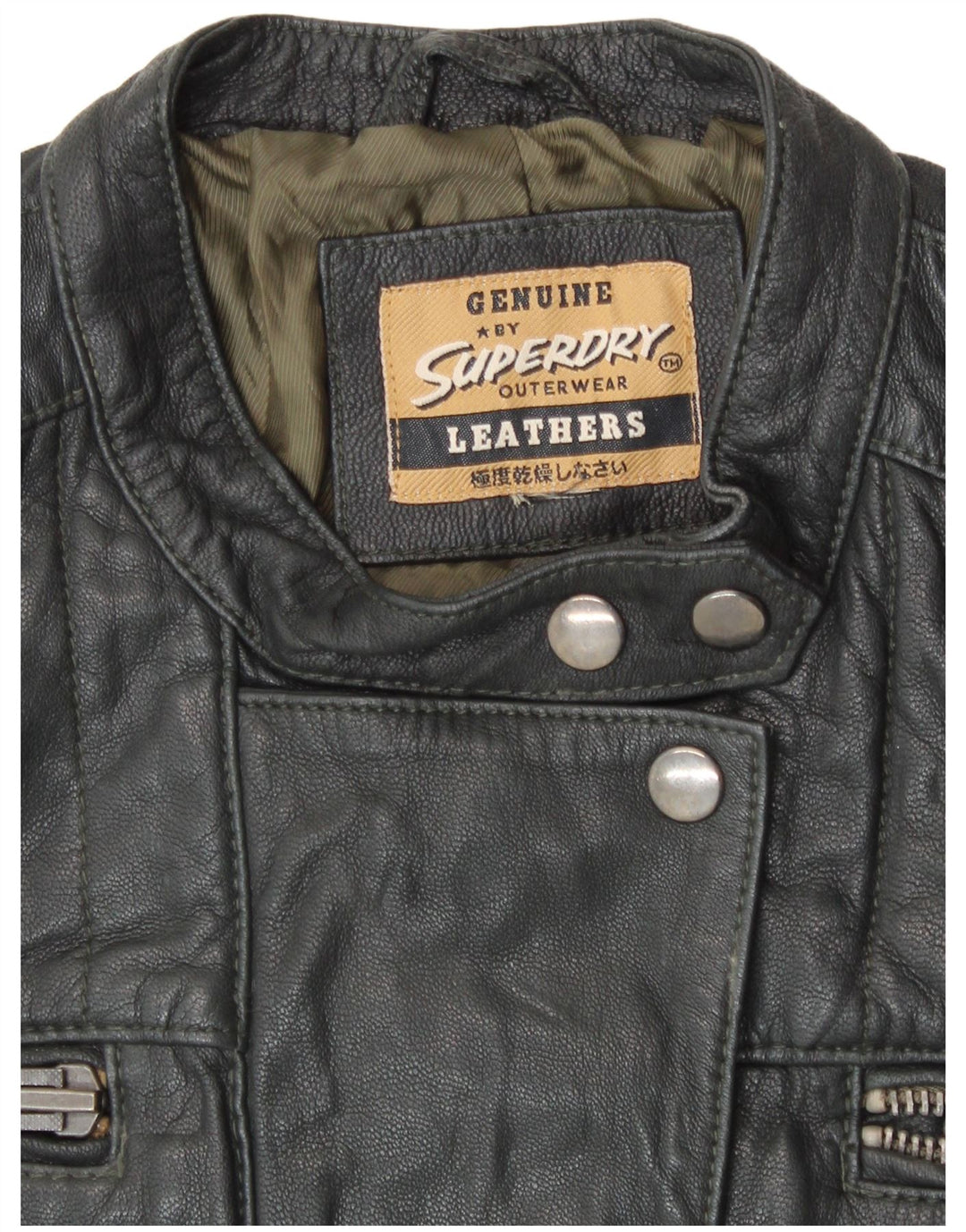 Γυναικείο Δερμάτινο Μπουφάν SUPERDRY UK 14 Medium Black Leather