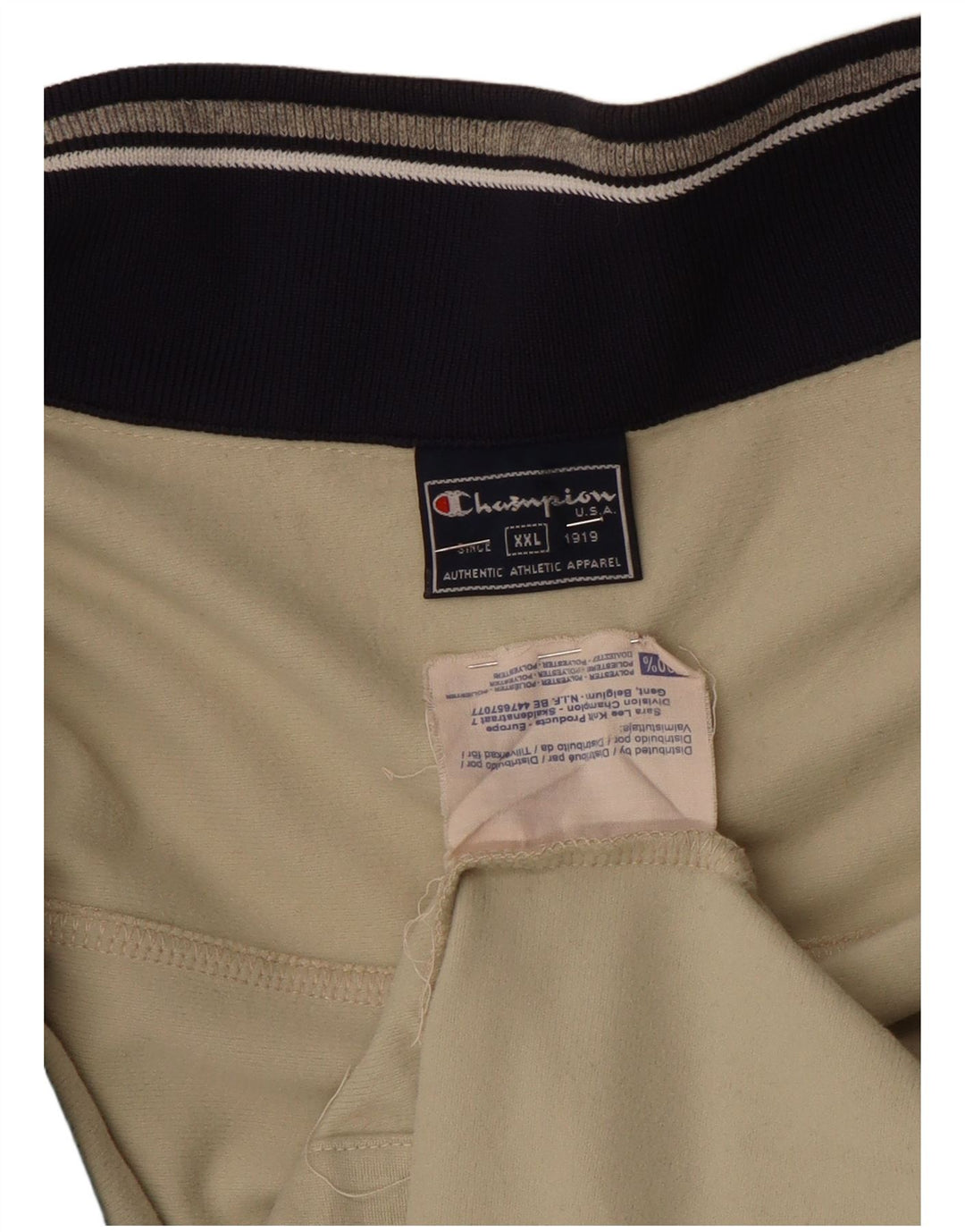 Ανδρική φόρμα Champion Top Jacket 2XL Beige Polyester