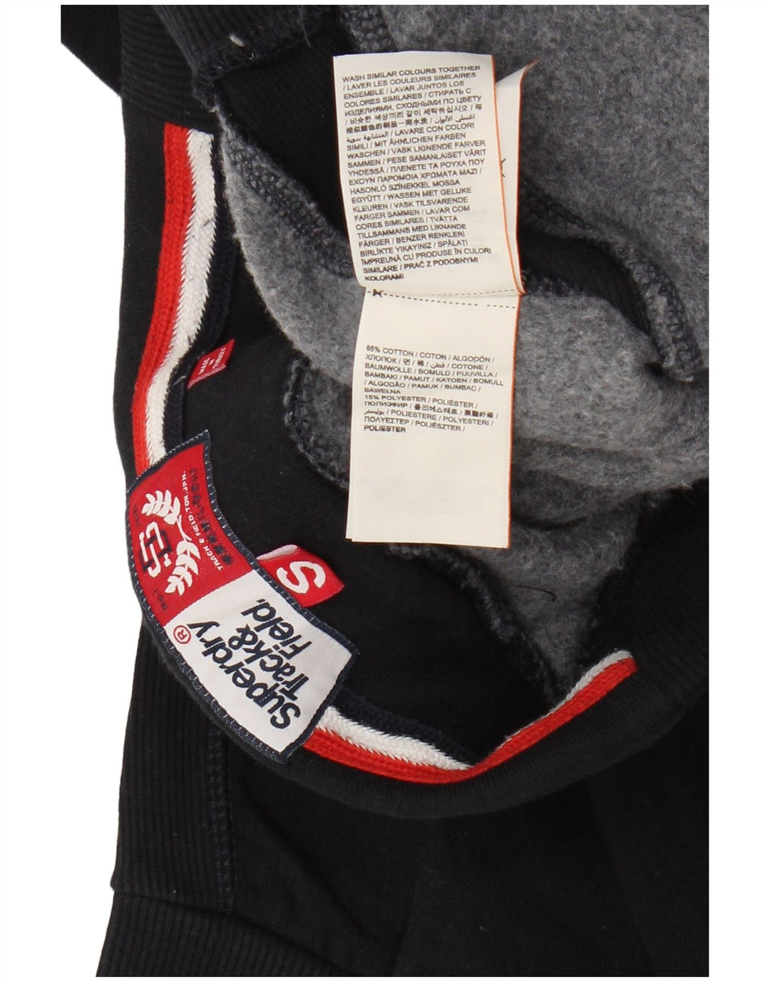 Γυναικεία αθλητική φόρμα SUPERDRY γραφικά παντελόνια Joggers UK 10 Small Navy Blue