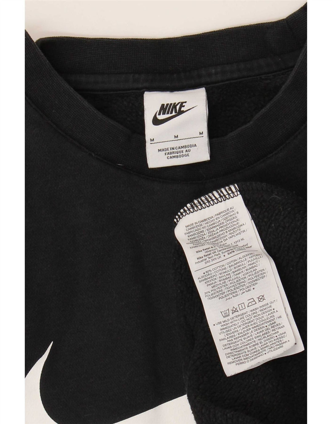 Ανδρικό γραφικό φούτερ Nike, μεσαίο μαύρο βαμβακερό