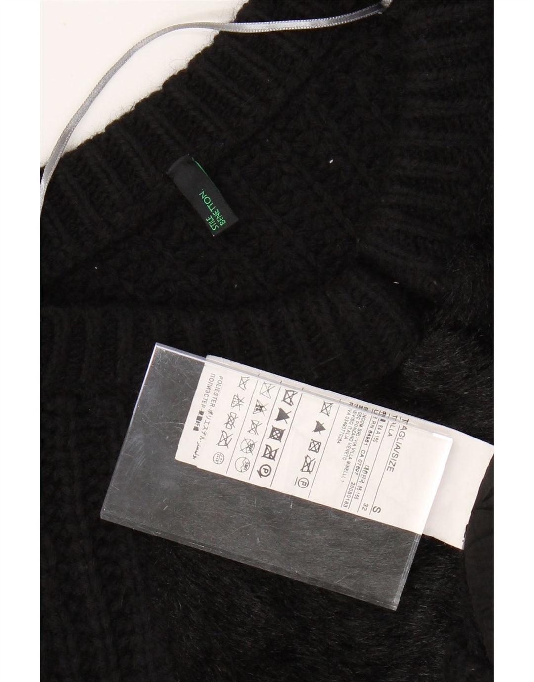 BENETTON Γυναικεία Ζακέτα Crop UK 10 Small Black Wool
