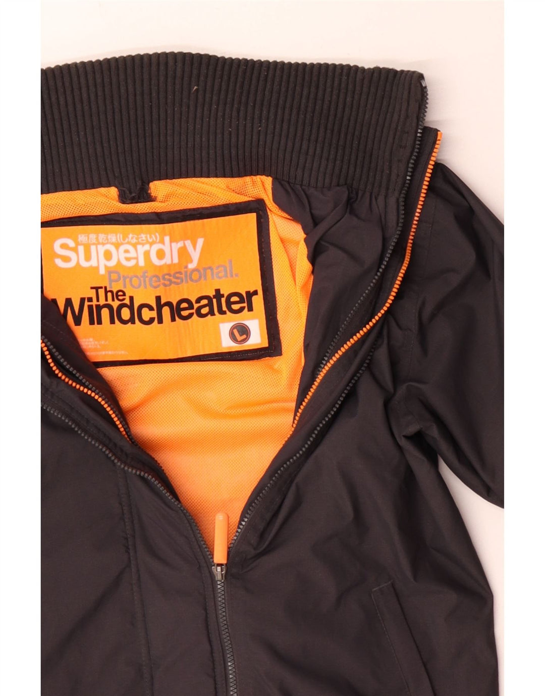 Superdry Mens The Windcheater Windbreaker Jacket UK 40 Large Grey Polyester