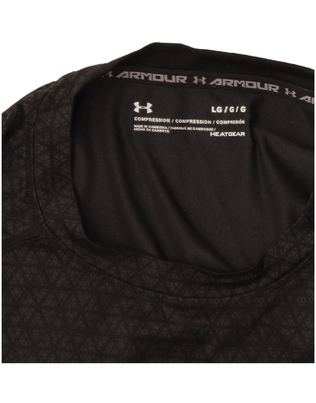 Ανδρικό μπλουζάκι UNDER Armour Heat Gear Top Large Grey Geometric Synthetic