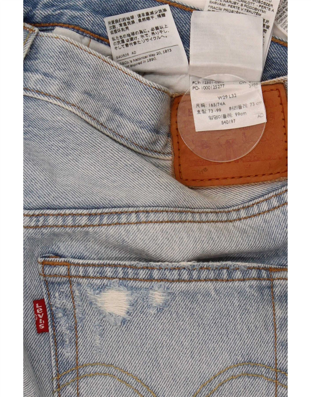 Levi's Mens Distressed Slim Jeans W29 L32 Μπλε βαμβακερό
