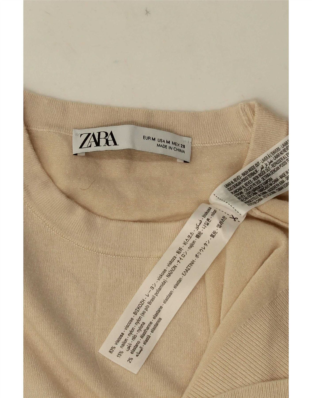 Zara γυναικείο πουλόβερ με λαιμόκοψη UK 12 μεσαία μπεζ βισκόζη
