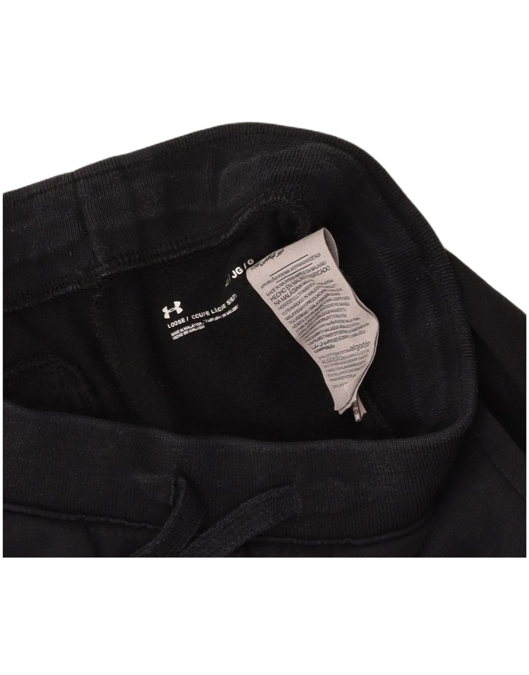 UNDER RARMO Boys αθλητικό σορτς 11-12 ετών μεγάλο μαύρο βαμβακερό