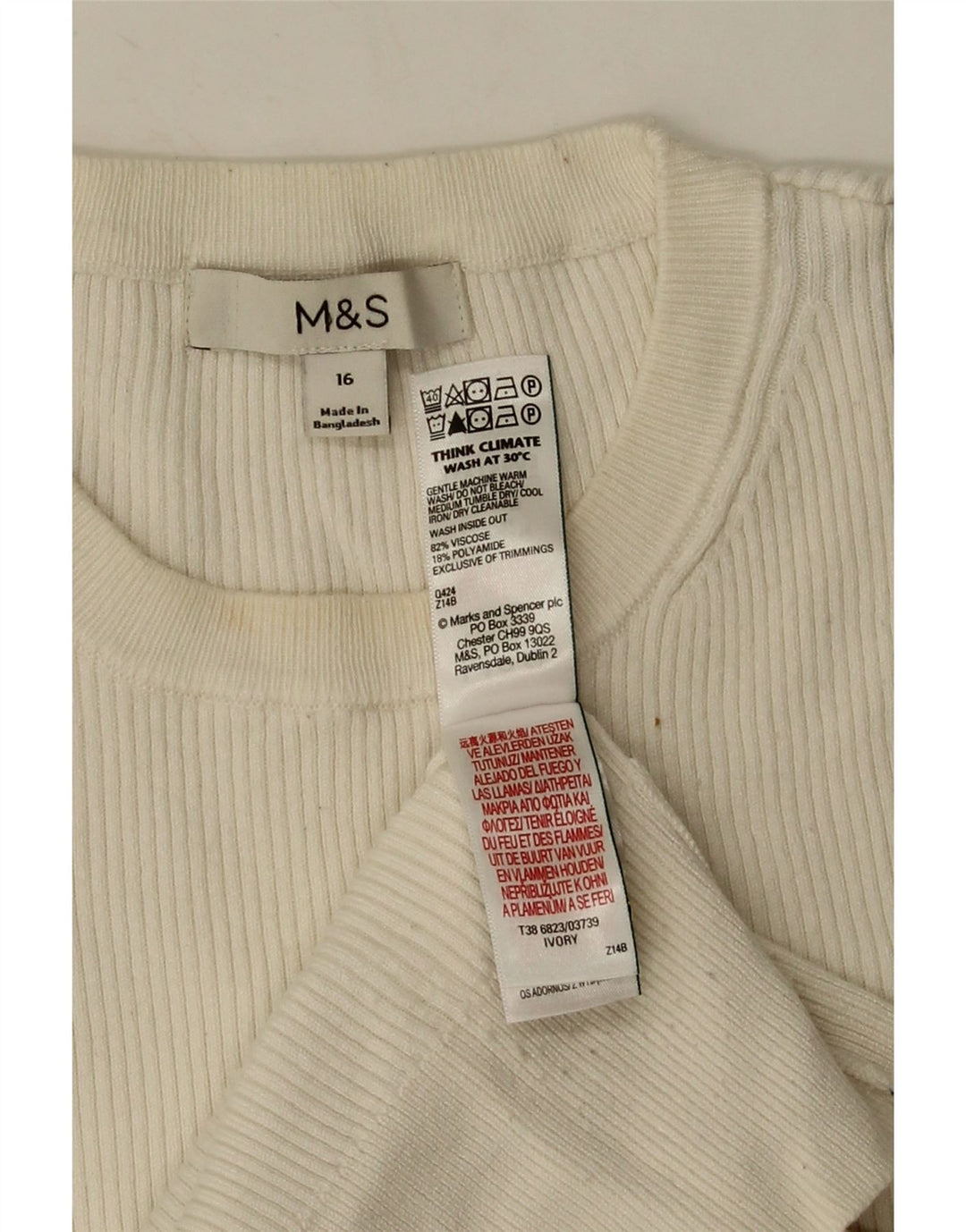 Marks & Spencer Γυναικείο τοπ μακρυμάνικο UK 16 Μεγάλη λευκή βισκόζη