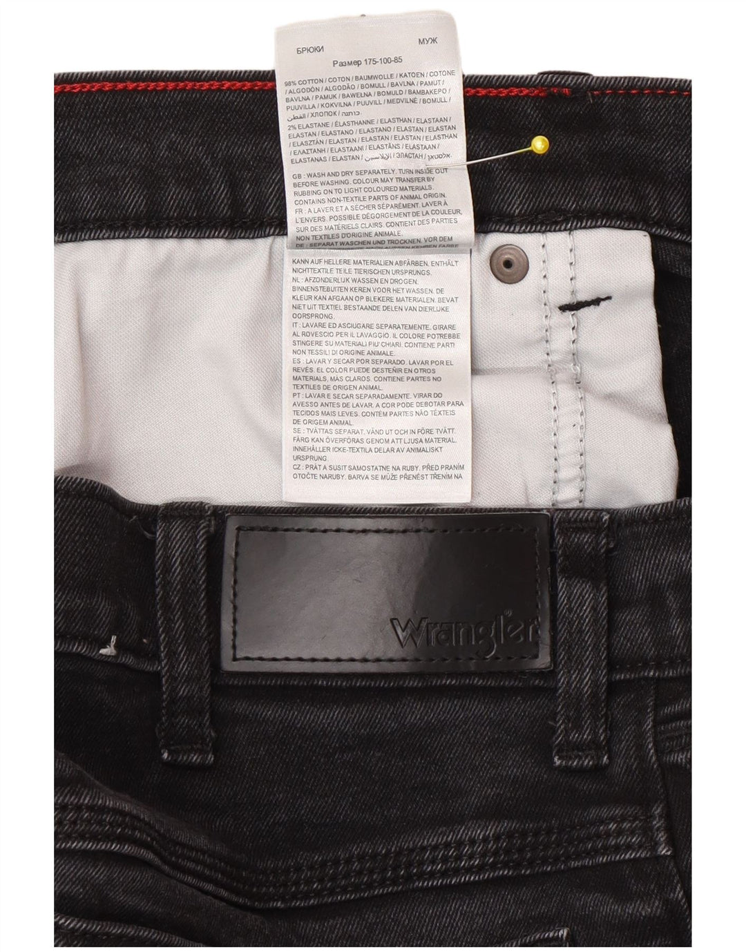 Ανδρικό τζιν Wrangler ίσιο W34 L32 Γκρι βαμβακερό