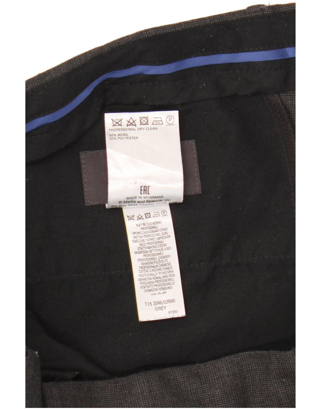 Marks & Spencer Ανδρικό παντελόνι με λεπτή φόρμα W36 L33 Γκρι μαλλί