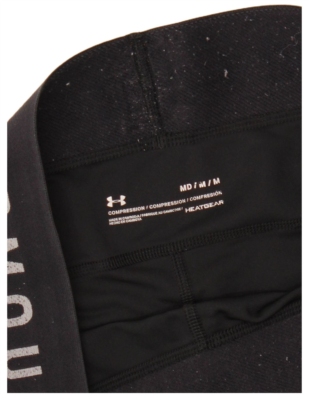 Γυναικεία γραφικά κολάν UNDER Armour Heat Gear UK 12 Medium Black