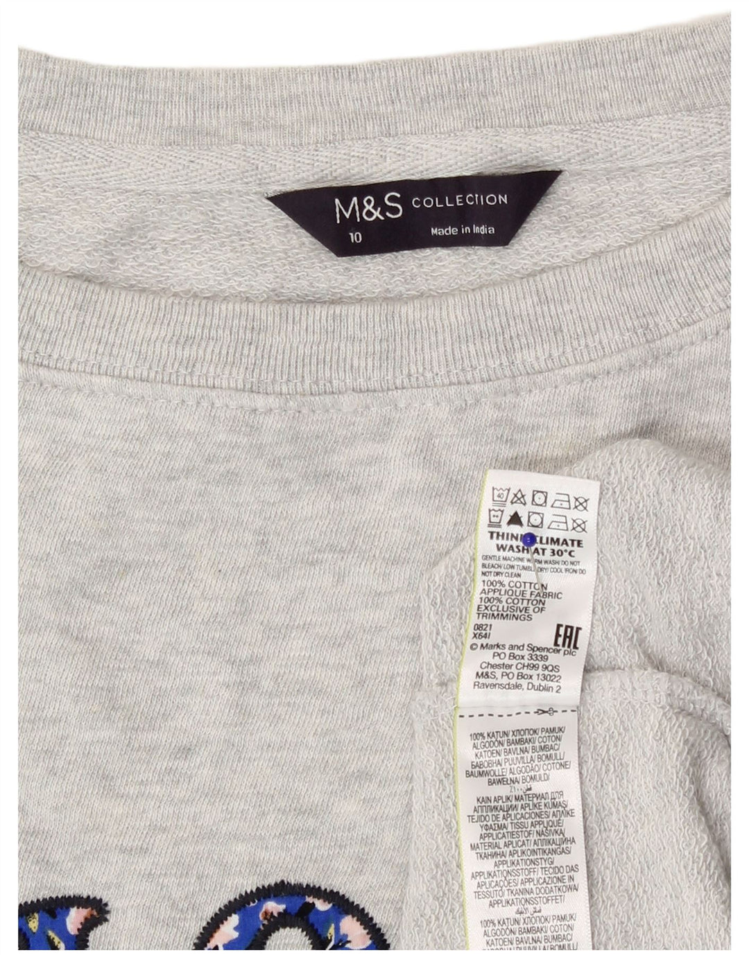 Marks & Spencer Γυναικεία γραφική φούτερ Jumper UK 10 Small Grey Flecked
