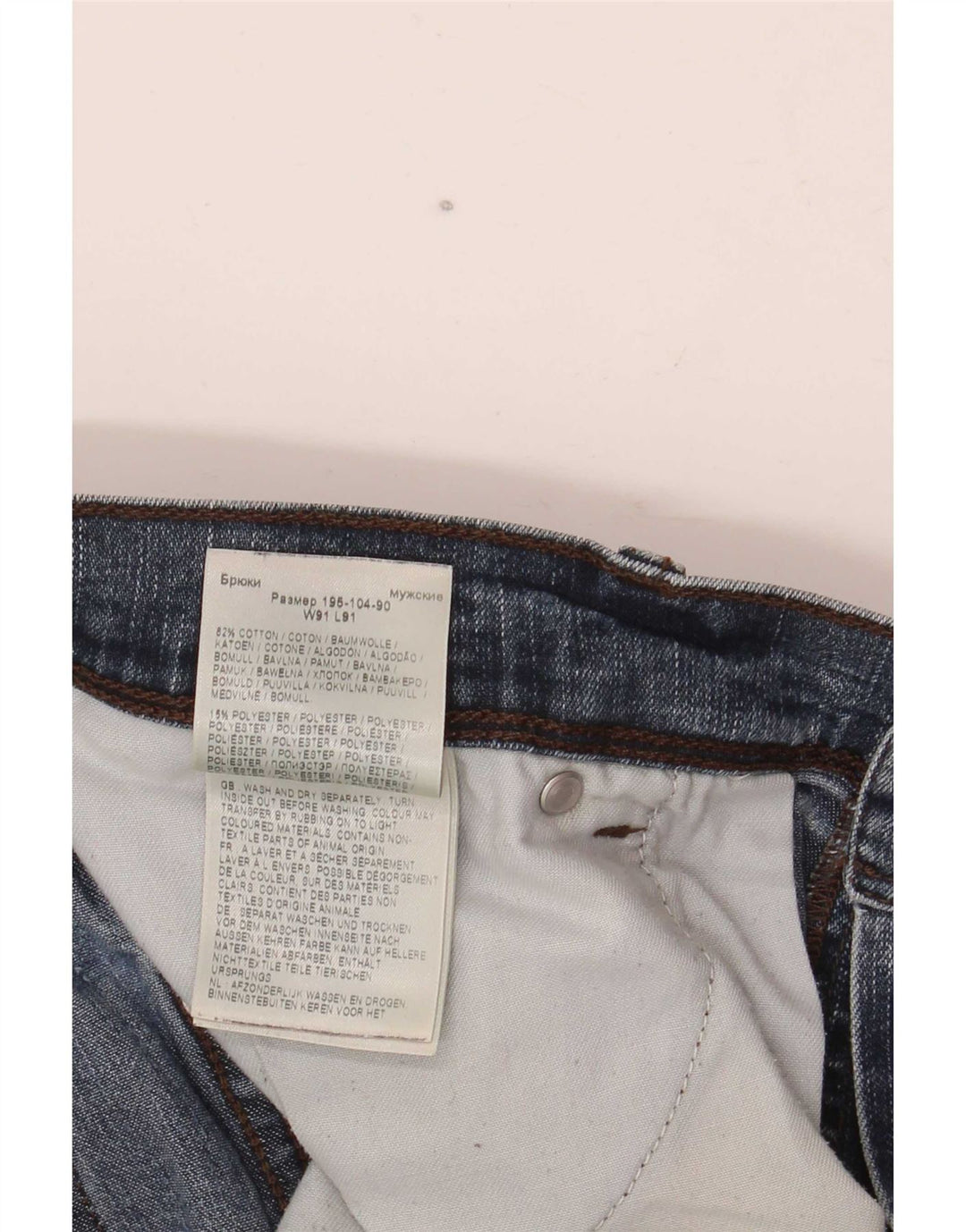 Wrangler Ανδρικό Texas Straight Jeans W36 L36 Μπλε βαμβακερό