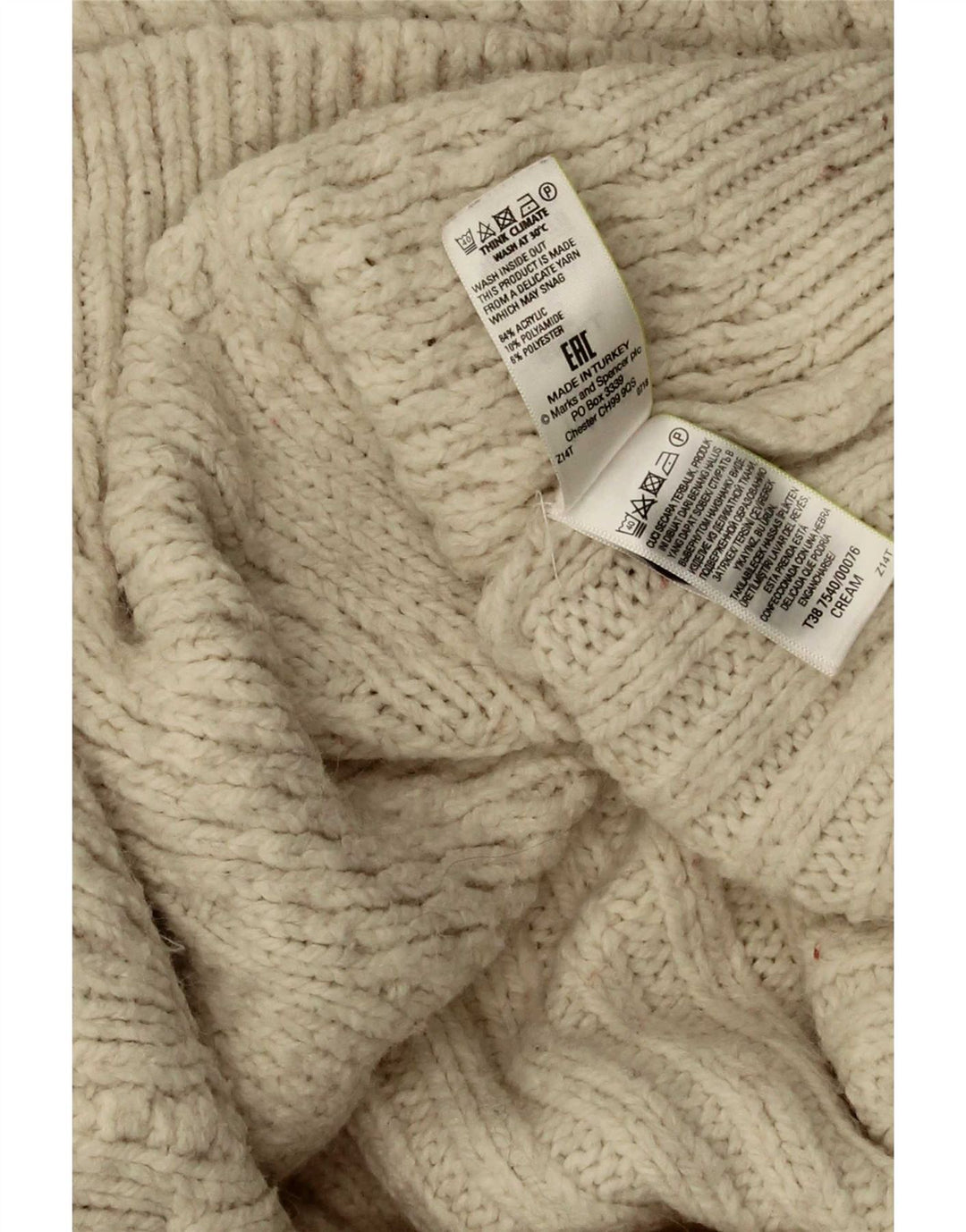 Marks & Spencer Γυναικείο πουλόβερ ζακέτα μεγάλου μεγέθους UK 10 Small Beige Acrylic