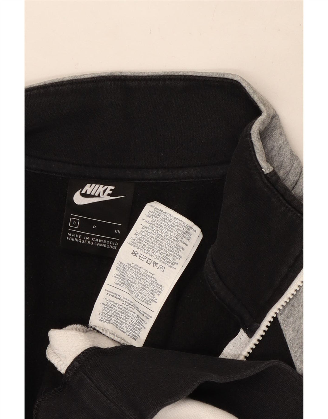 Ανδρική αθλητική φόρμα Nike Μπουφάν με μικρό πολύχρωμο βαμβακερό χρώμα