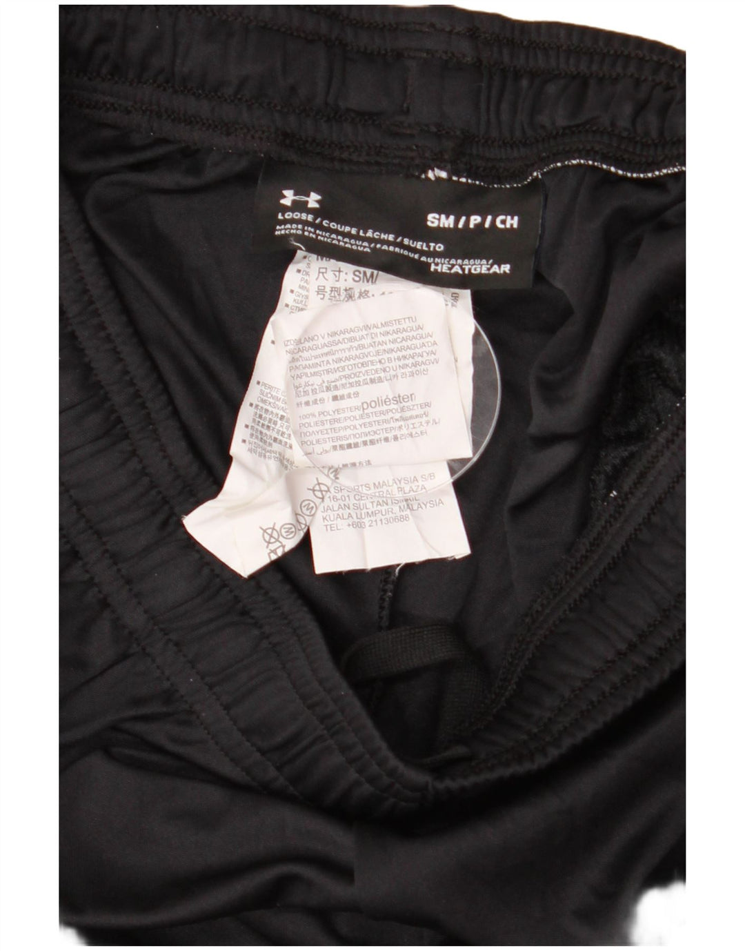 Γραφικό αθλητικό σορτς UNDER Armor Ανδρικό Heat Gear Μικρό μαύρο πολυεστέρα