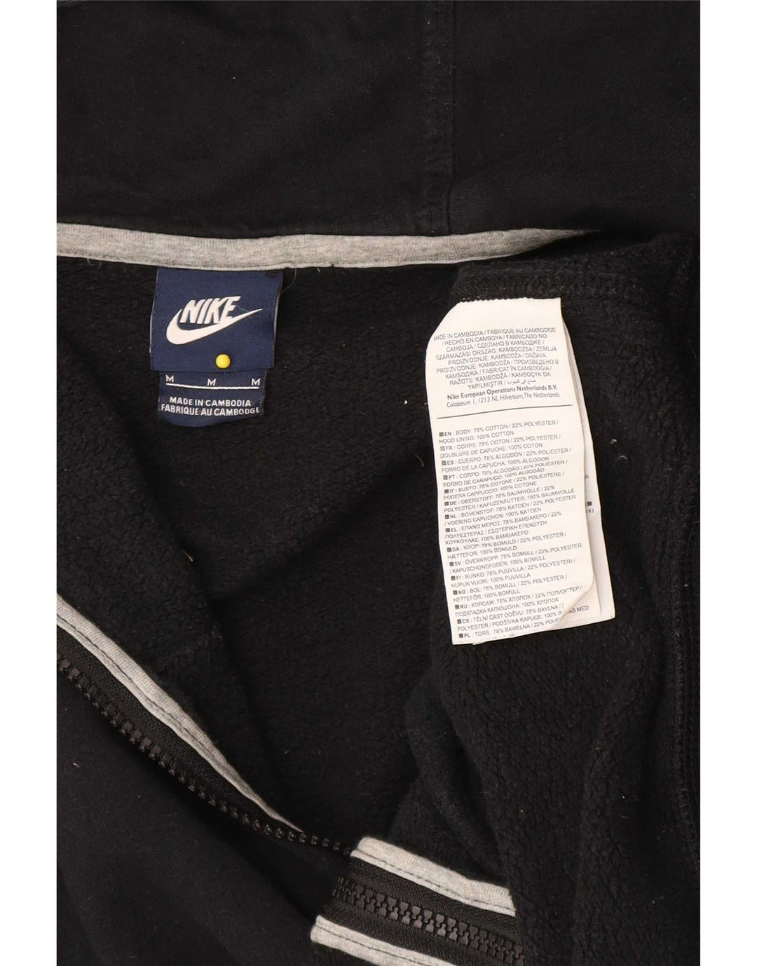 Ανδρικό πουλόβερ Nike με φερμουάρ, μεσαίο μαύρο βαμβακερό