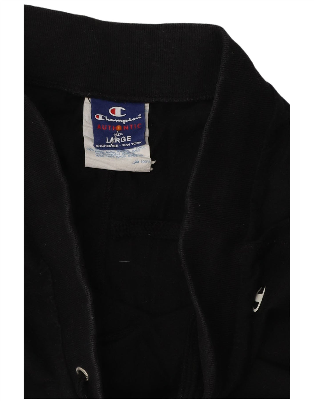 Γυναικεία αθλητική φόρμα CHAMPION Παντελόνι Joggers UK 16 μεγάλο μαύρο βαμβακερό