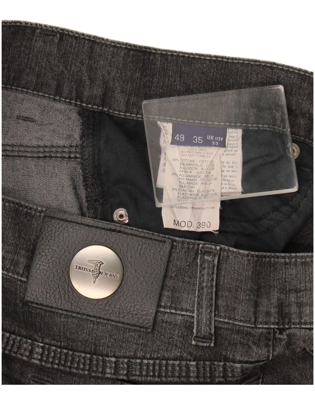 Γυναικείο τζιν Trussardi ίσιο W33 L33 Γκρι βαμβακερό