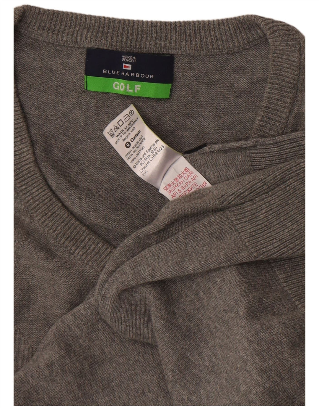 MARKS & SPENCER Ανδρικό μπλε φανελάκι Harbor Tank Top UK 38/40 Medium Grey