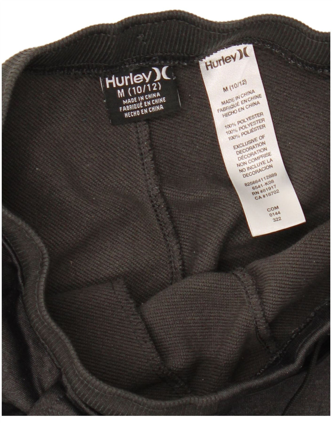 Hurley Boys Tracksuit Trousers Joggers 10-11 Years Medium Grey Polyester