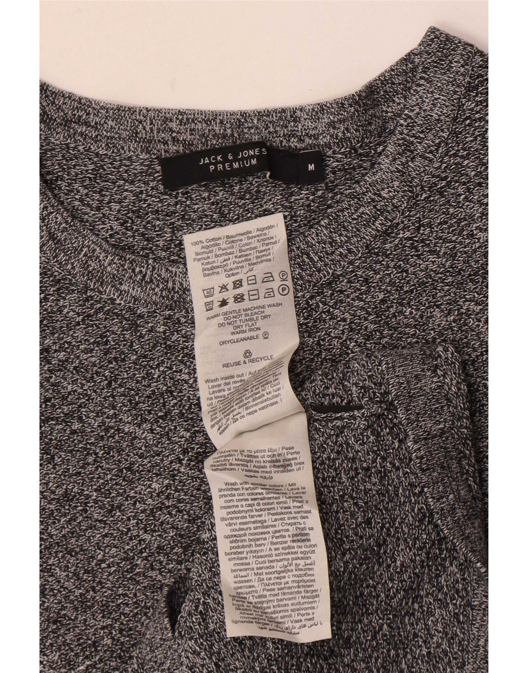 Ανδρικό μπλουζάκι Jack & Jones, μακρυμάνικο, μεσαίο γκρι βαμβακερό