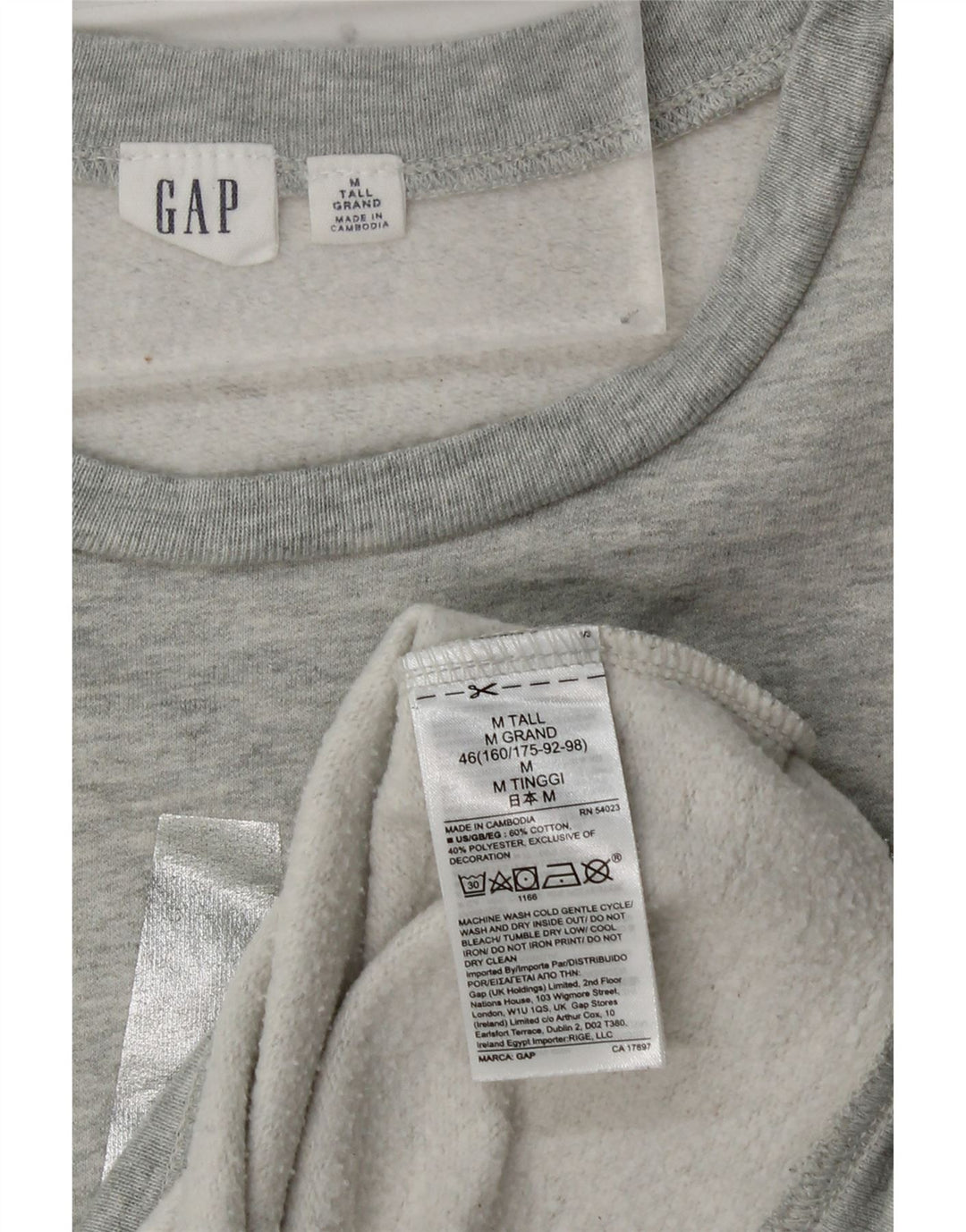 GAP Γυναικείο ψηλό γραφικό φούτερ Jumper UK 14 Μεσαίο γκρι βαμβακερό