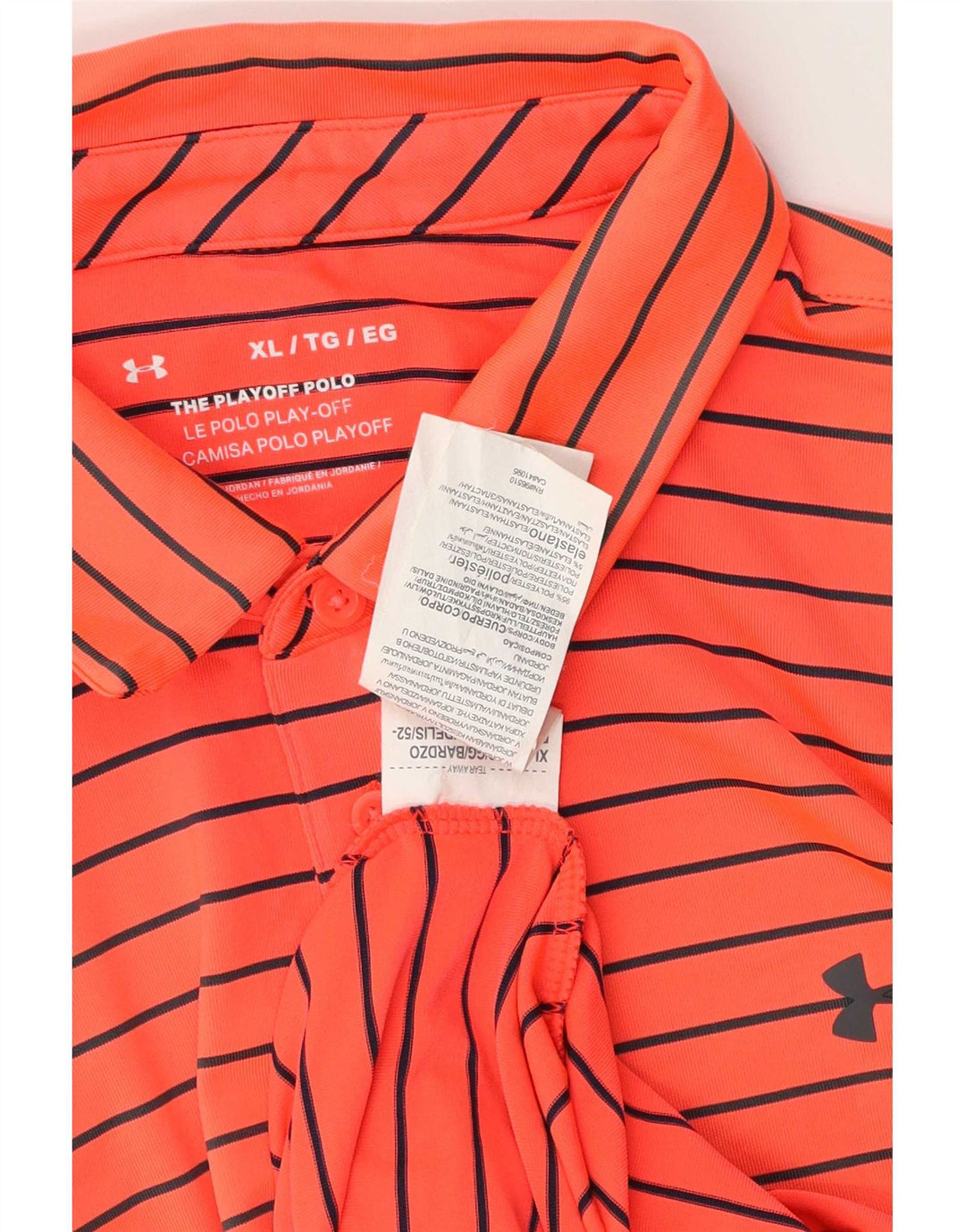 Under Armour Ανδρικό Πόλο Πουκάμισο XL Πορτοκαλί ριγέ πολυεστέρα