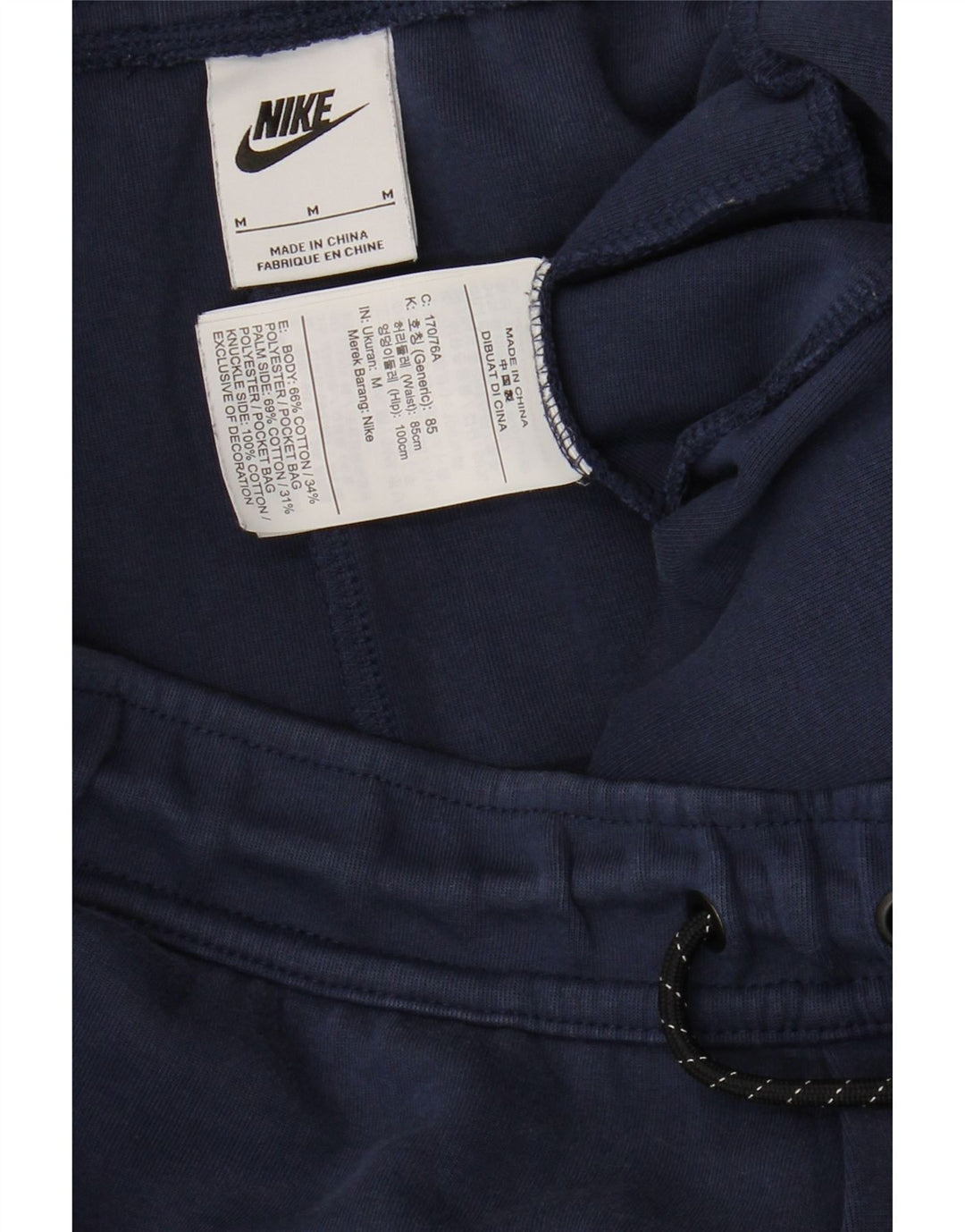 Ανδρική αθλητική φόρμα Nike Παντελόνι Joggers μεσαίο μπλε βαμβακερό