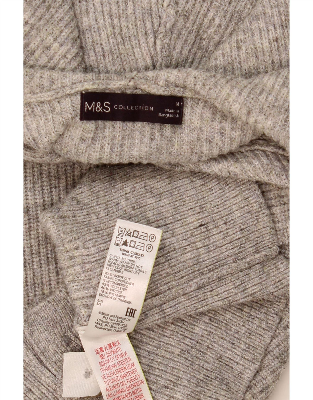 MARKS & SPENCER Γυναικείο πουλόβερ ζακέτα με κουκούλα UK 14 μεσαίο γκρι πολυεστέρας