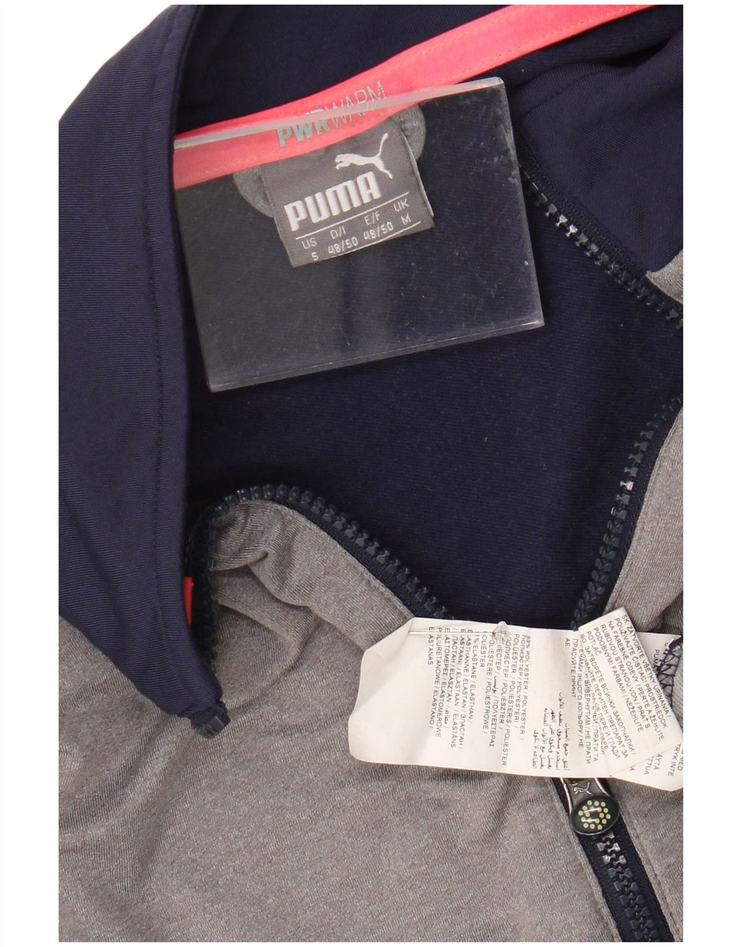 Ανδρική φόρμα πουλόβερ με φερμουάρ στο επάνω μέρος Medium