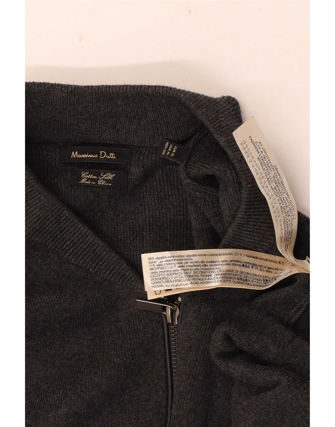 Ανδρικό πουλόβερ ζακέτα με φερμουάρ Massimo Dutti XL Γκρι βαμβακερό