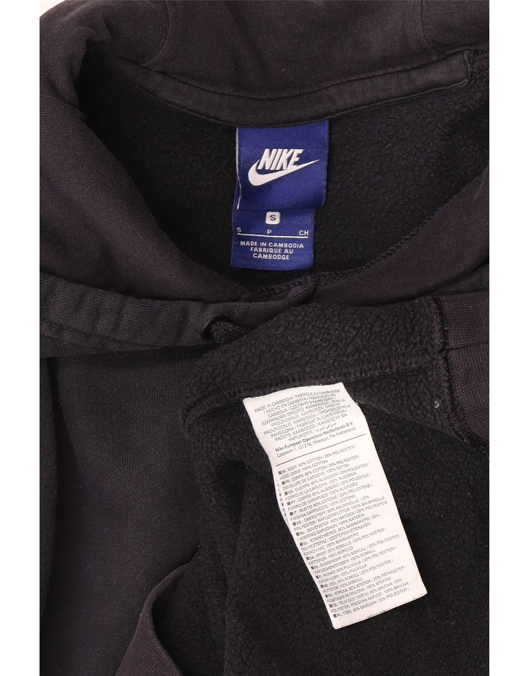 Nike ανδρικό φούτερ με κανονική εφαρμογή, μαύρο βαμβακερό