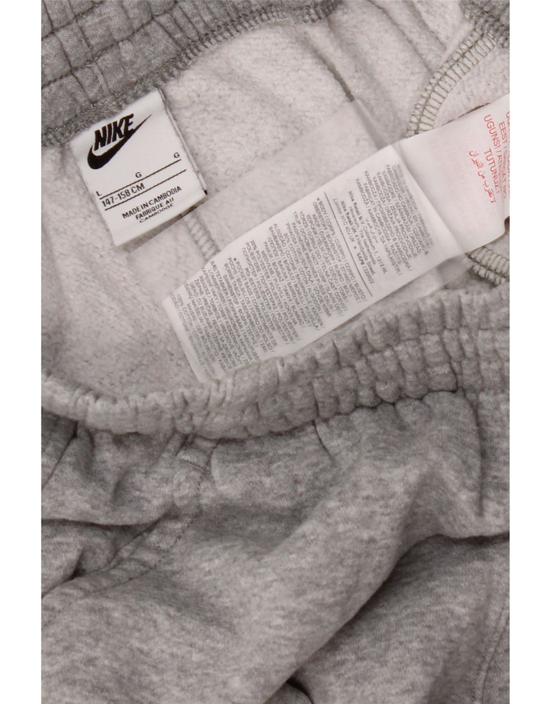 NIKE Boys αθλητική φόρμα παντελόνι Joggers 12-13 ετών Μεγάλο γκρι βαμβάκι