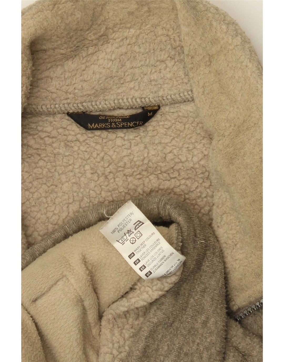 Marks & Spencer Ανδρική αθλητική φόρμα St. Michael Top Jacket Medium Beige