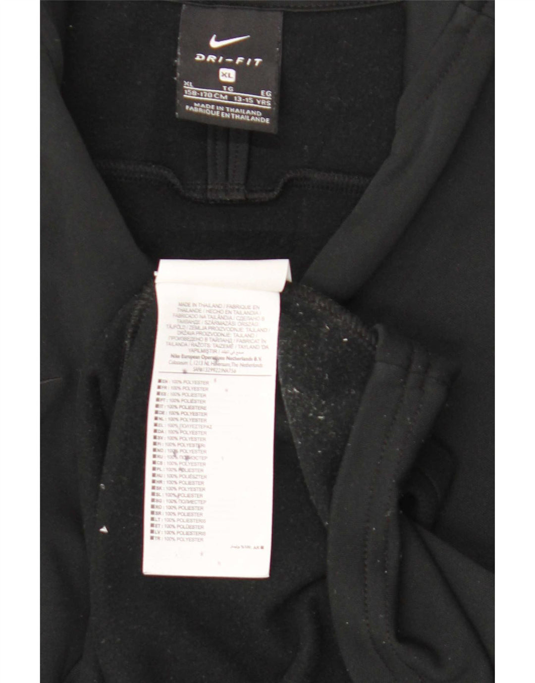 Φόρμα Nike Boys Dri Fit με φερμουάρ πουλόβερ φόρμα 13-14 ετών XL Μαύρο