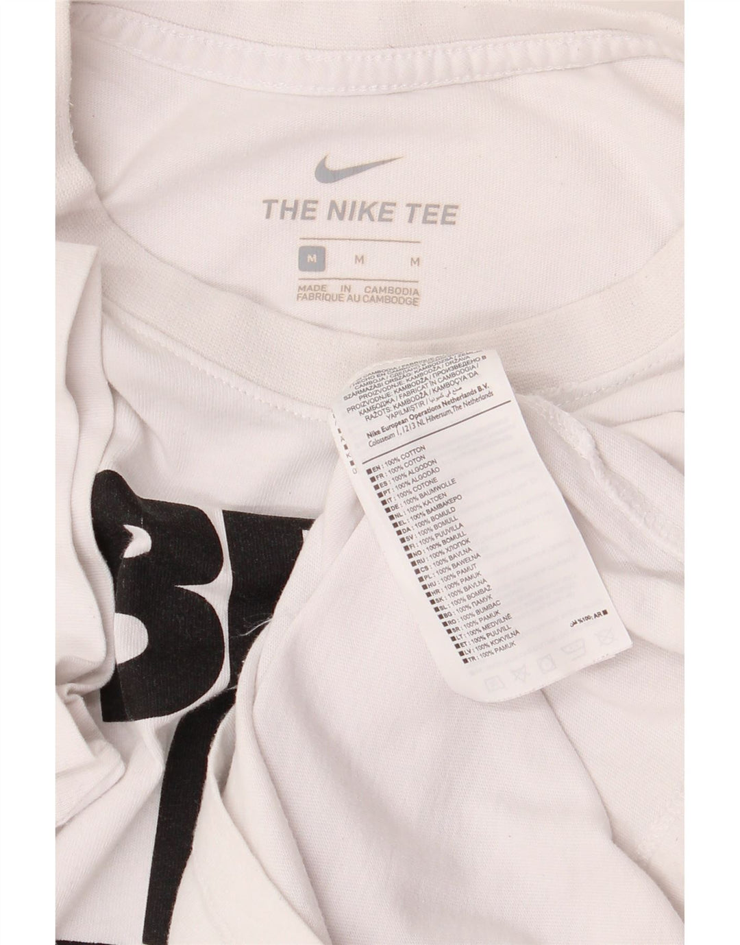 Ανδρικό γραφικό μπλουζάκι Nike, μεσαίο λευκό βαμβακερό
