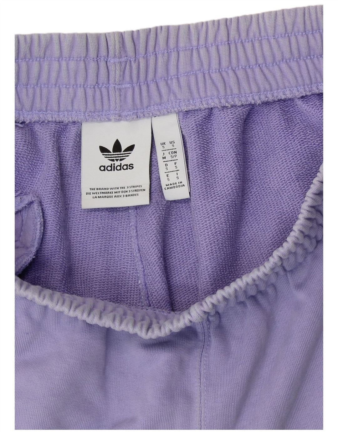 Γυναικείο αθλητικό σορτς ADIDAS UK 10 Small Purple Βαμβακερό