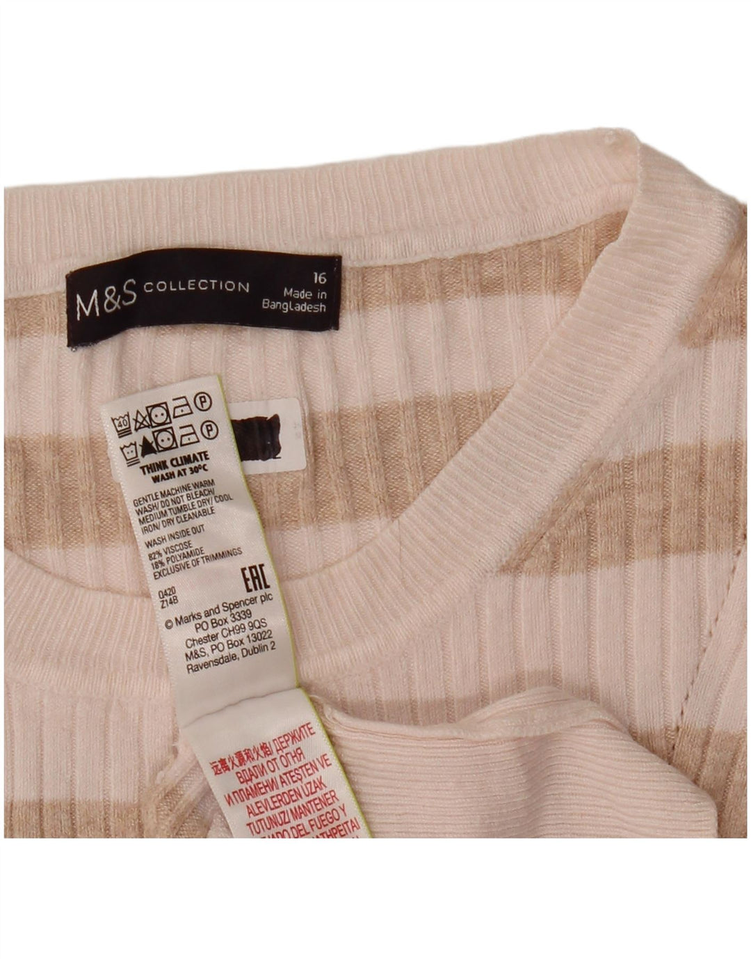 Γυναικείο πουλόβερ MARKS & SPENCER Crop Crew Neck Jumper UK 16 Large Beige