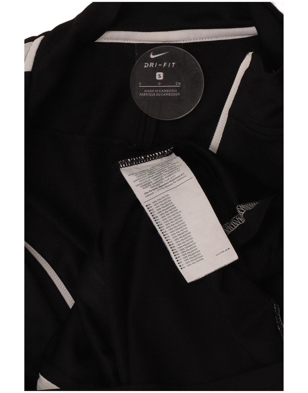 Ανδρική φόρμα Nike Dri Fit Μπουφάν Nike Small Colourblock Polyester