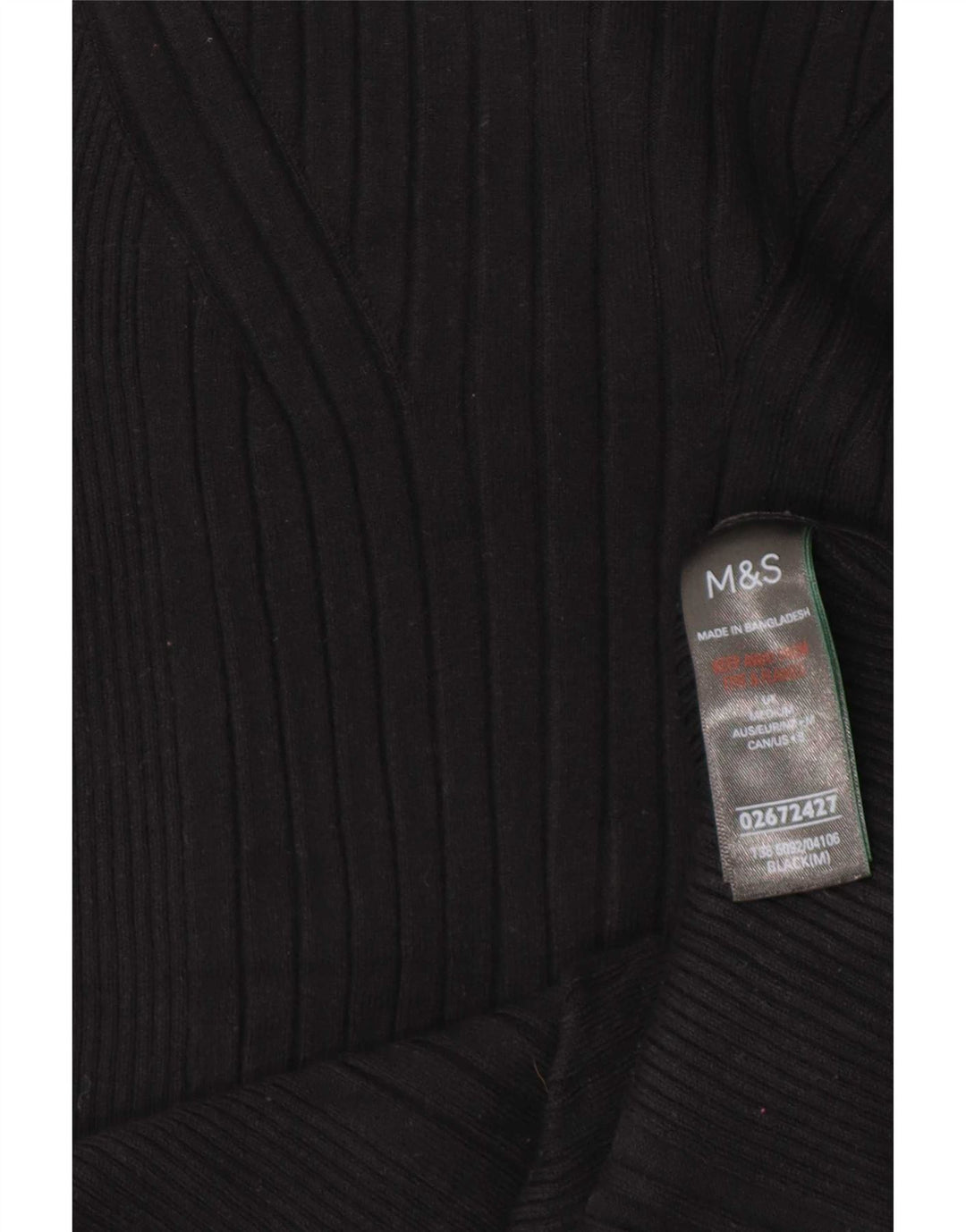Marks & Spencer Γυναικείο γιλέκο τοπ UK 14 μεσαία μαύρη βισκόζη