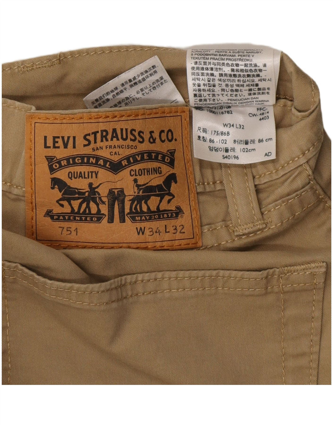 LEVI'S Ανδρικό 751 ίσιο παντελόνι Chino W34 L28 Μπεζ βαμβακερό