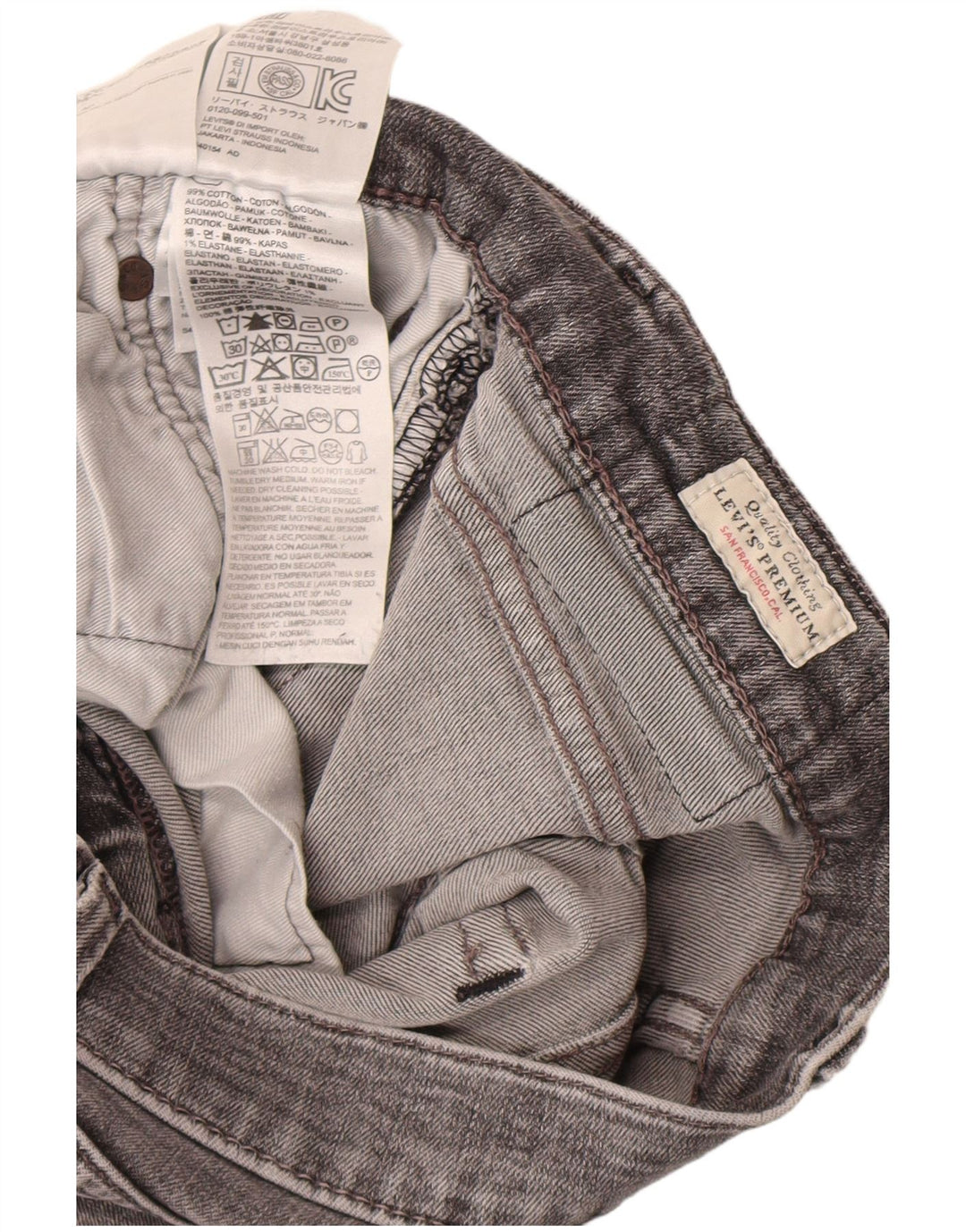 Ανδρικό τζιν Levi's Slim W32 L32 Γκρι βαμβακερό