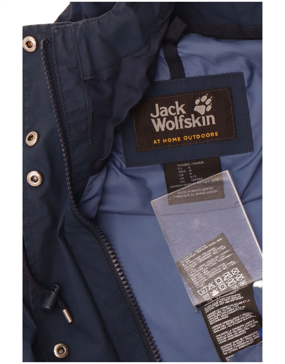 Jack Wolfskin γυναικείο μπουφάν με κουκούλα αντιανεμικό UK 8/10 Small Navy Blue