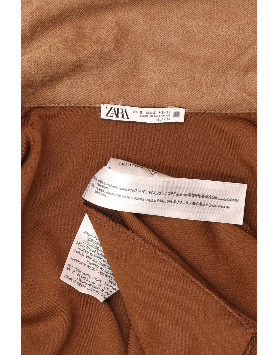 Zara Γυναικείο Ανοιχτό Πανωφόρι UK 10 Small Brown Polyester